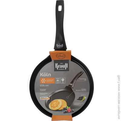    Krauff Koln 24 (25-45-151)