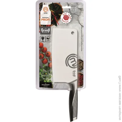  Krauff   MasterChef 17,5  29-305-204