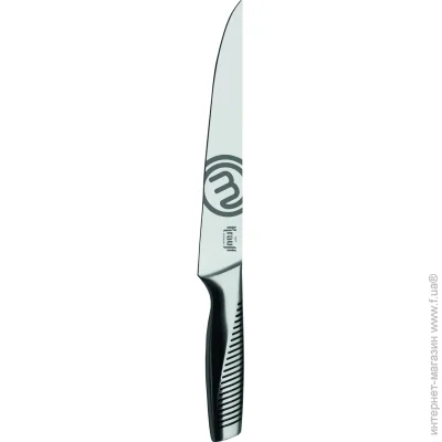    Krauff        MasterChef 20,8  29-305-201 