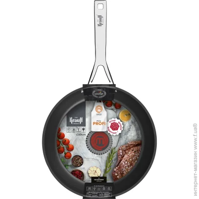   Krauff MasterChef 20  (25-45-214)