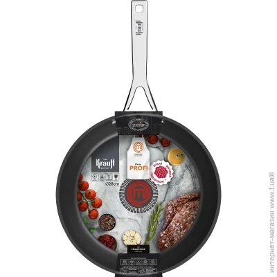   Krauff MasterChef 28  (25-45-217)