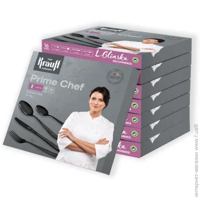    Krauff   Prime Chef 16  29-305-198