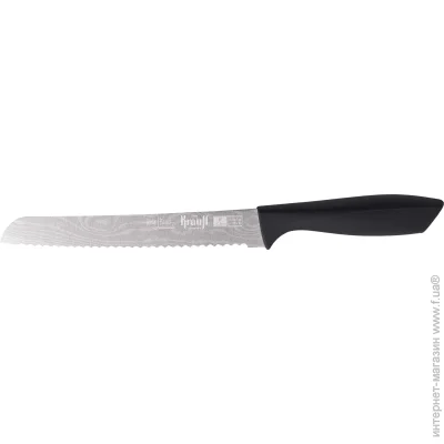 Кухонный нож для хлеба Krauff — нержавеющая сталь « Нож для хлеба Prime Chef 20,5 см 29-305-191 » Кухонный нож для хлеба Krauff — нержавеющая сталь « Нож для хлеба Prime Chef 20,5 см 29-305-191 »