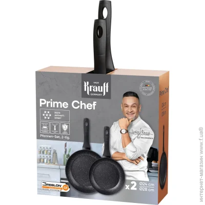   Krauff Prime Chef 2 .(25-45-222)
