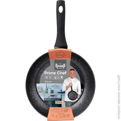   Krauff Prime Chef 24  (25-45-208)