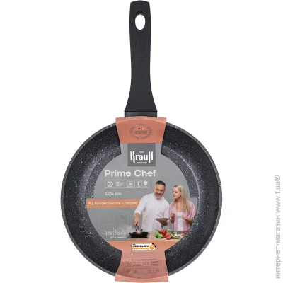  Krauff Prime Chef 24  (25-45-243)