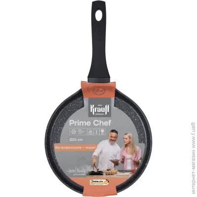    Krauff Prime Chef 24  (25-45-246)