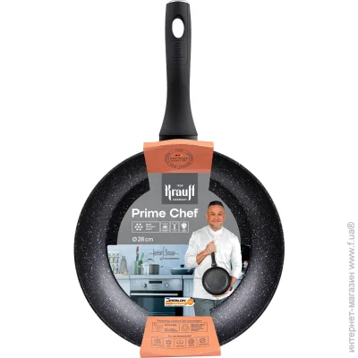   Krauff Prime Chef 28  (25-45-210)