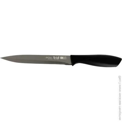   Krauff ͳ  Smart Chef 20,5  29-305-050