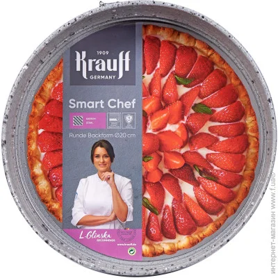 Krauff     Smart Chef 20  26-203-110