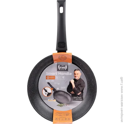   Krauff Smart Chef 26 (25-305-081)
