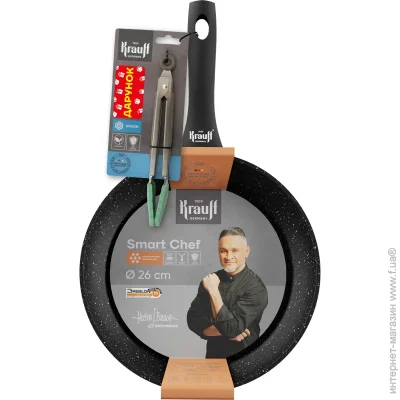   Krauff  Smart Chef 26  +    25-45-189
