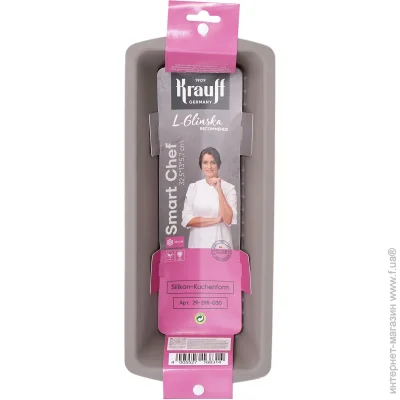 Krauff    Smart Chef 32,5x13x5,7  29-298-030