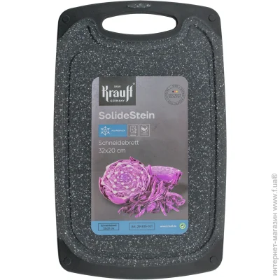   Krauff   SolideStein 31,619,80,8  29-305-101