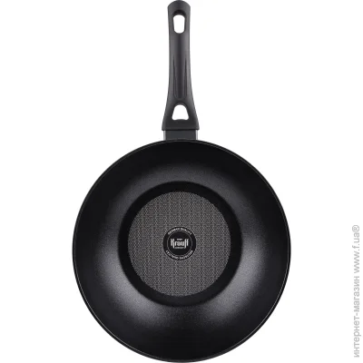   () Krauff  wok Hamburg 28  25-45-123