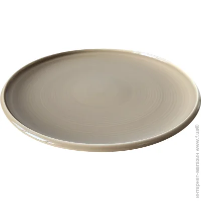     Krauff   Zen Brown 21,5  24-320-022