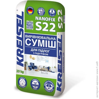 Kreisel   3-30  NANOFIX S22