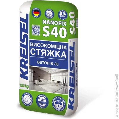 Kreisel      B-35 NANOFIX S40 25