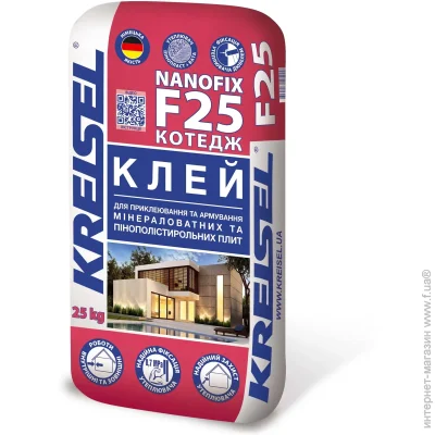 Kreisel    Nanofix F25 25 