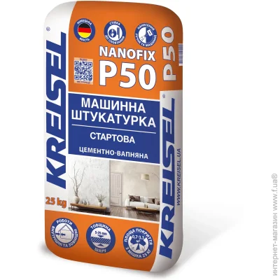 Kreisel  NANOFIX P50 25 