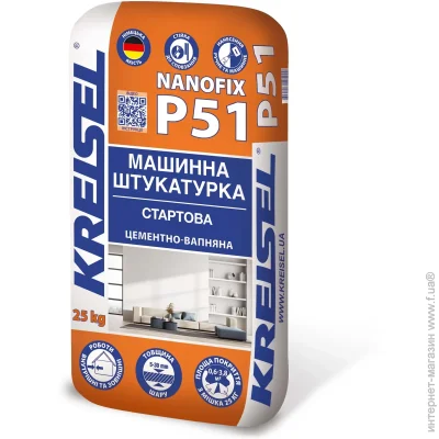 Kreisel   Nanofix P51  - 25 