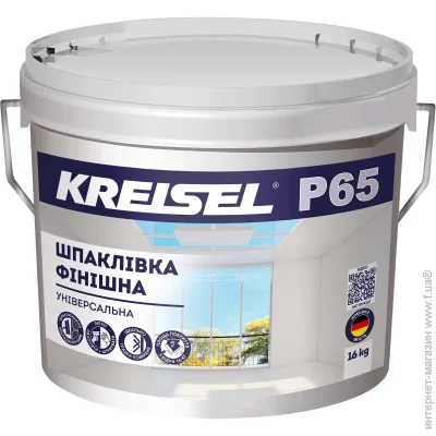 Kreisel    NANOFIX P65/16