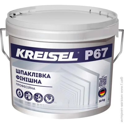 Kreisel    NANOFIX P67, 16