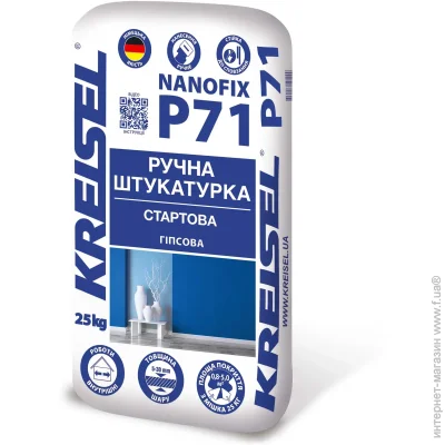 Kreisel  NanoFix P71   25 