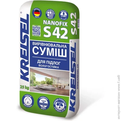 Kreisel    NANOFIX S42