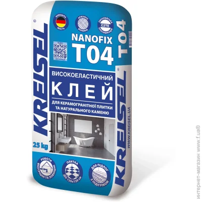 Kreisel        NANOFIX T04 25