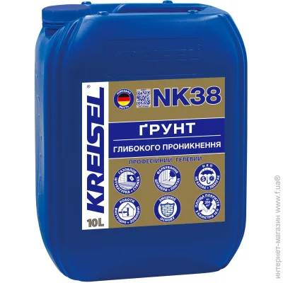 Kreisel    , NK38 10 