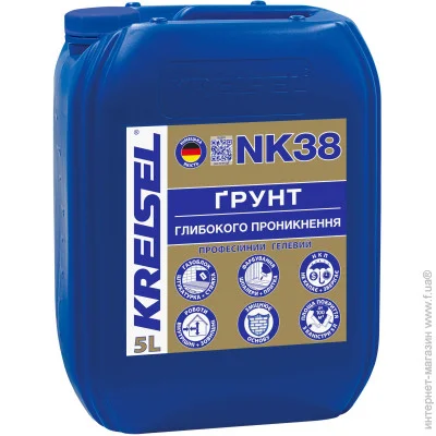  Kreisel    , NK38 5 