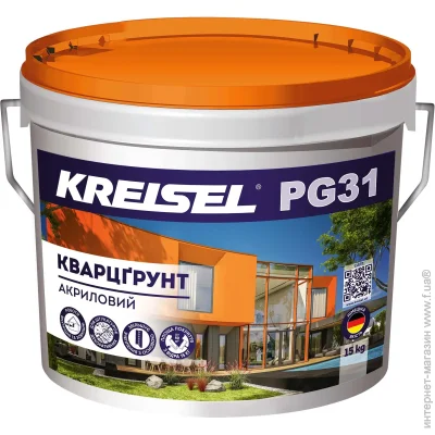  Kreisel      PG31 10 