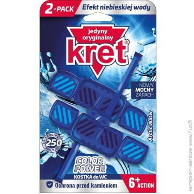   Kret Arctic Water 240 