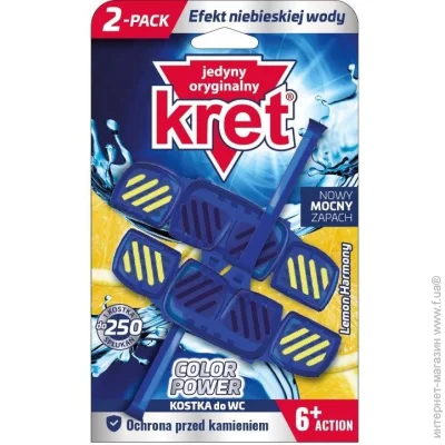   Kret Lemon Harmony 240 