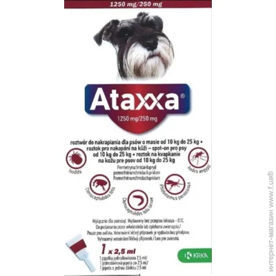 Krka  Ataxxa     166003 2,5 