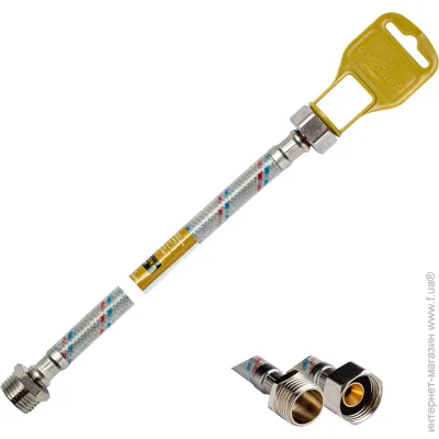  Kroner KRM-120 1/2"1/2"      