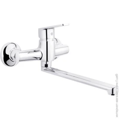    Kroner KRP Brocken-040