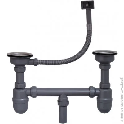  Kroner KRP Siphon-012