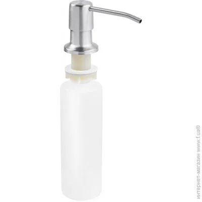  Kroner KRP Spender-016