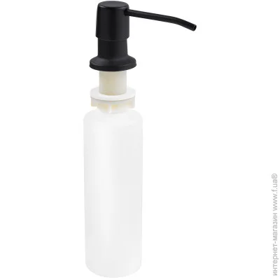  Kroner KRP Spender-026