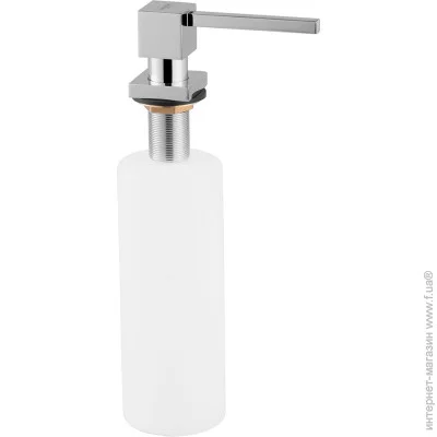  Kroner KRP Spender - C008