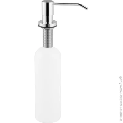  Kroner KRP Spender - C012