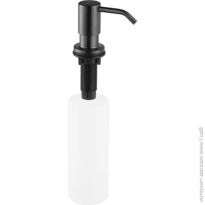  Kroner KRP Spender - SCH049