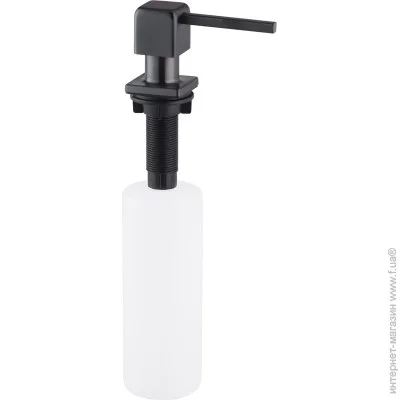  Kroner KRP Spender - SCH054