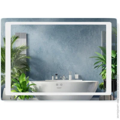  Kroner KRP Spiegel HR2-7050  LED-  