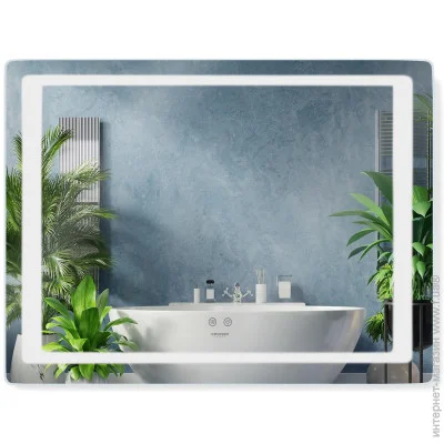  Kroner KRP Spiegel HR2-8060  LED-  