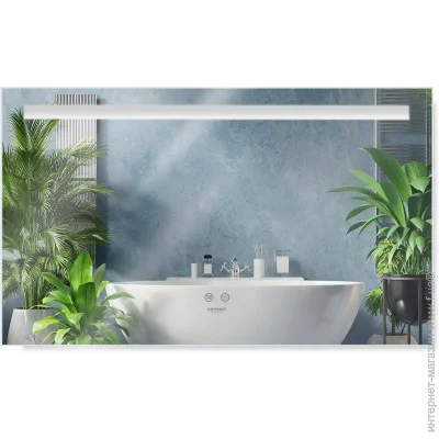  Kroner KRP Spiegel HR4 - 10060  LED-  