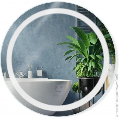  Kroner KRP Spiegel R2 - 6060  LED-  