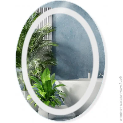  Kroner KRP Spiegel VO1-5070  LED-  